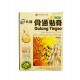 Tian He Gutong Tiegao (Pain Relieving Patch)